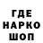 КЕТАМИН VHQ ThatCowHugger