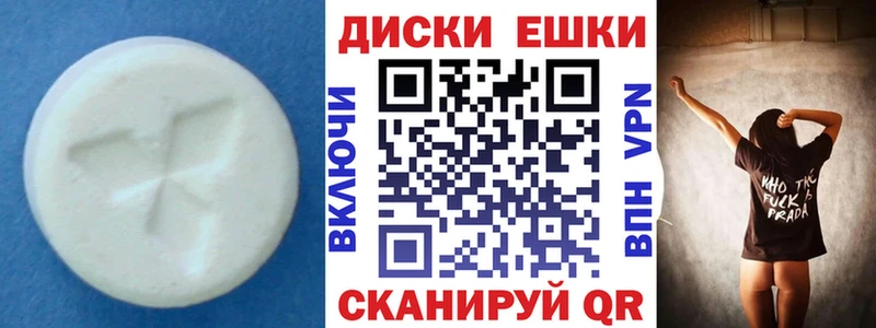 ЭКСТАЗИ бентли  Поворино 