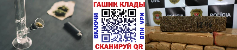 ГАШ Изолятор  Поворино 