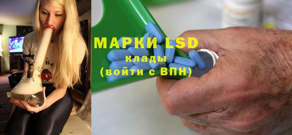 MDMA Абдулино