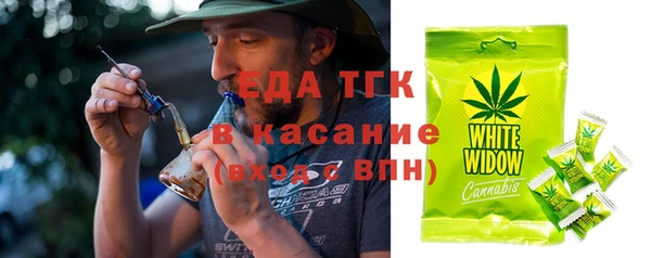 mix Новодвинск