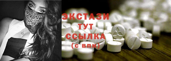 mix Новодвинск