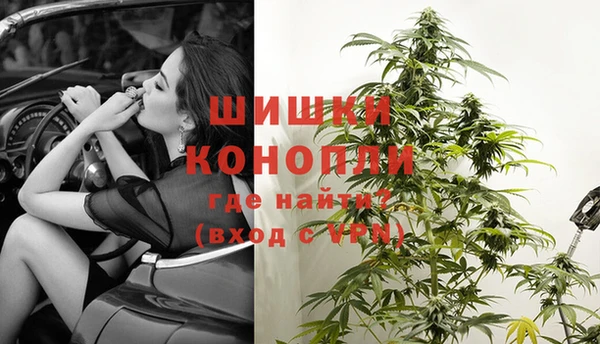MDMA Абдулино