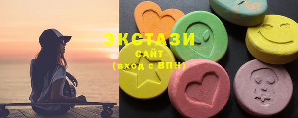 mix Новодвинск