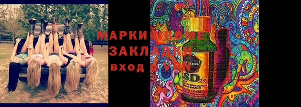 ALPHA PVP Абаза