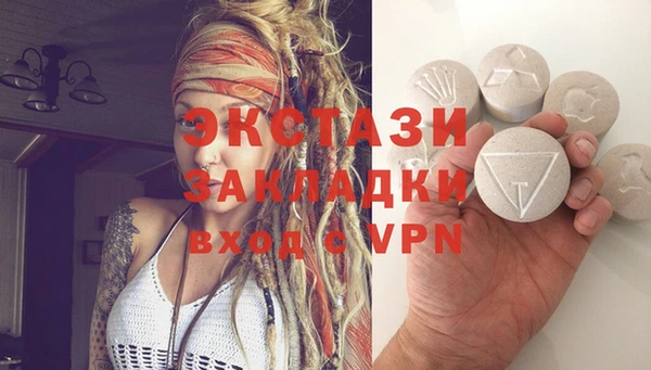 mix Новодвинск