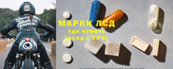 ПСИЛОЦИБИНОВЫЕ ГРИБЫ Абинск