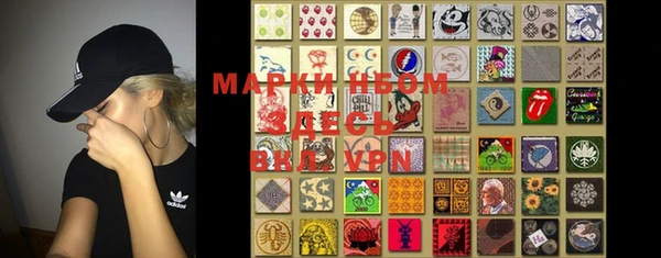 MDMA Абдулино