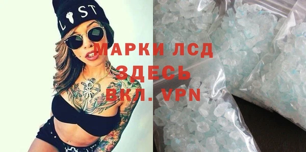 mix Новодвинск