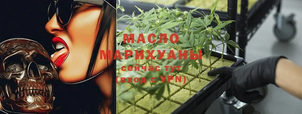 ПСИЛОЦИБИНОВЫЕ ГРИБЫ Абинск